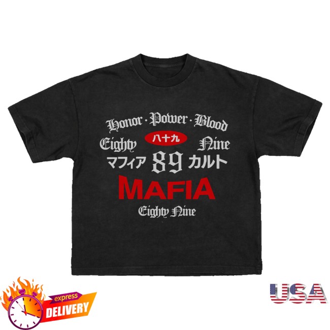 Jpegmafia Merch Store Hpb Tee