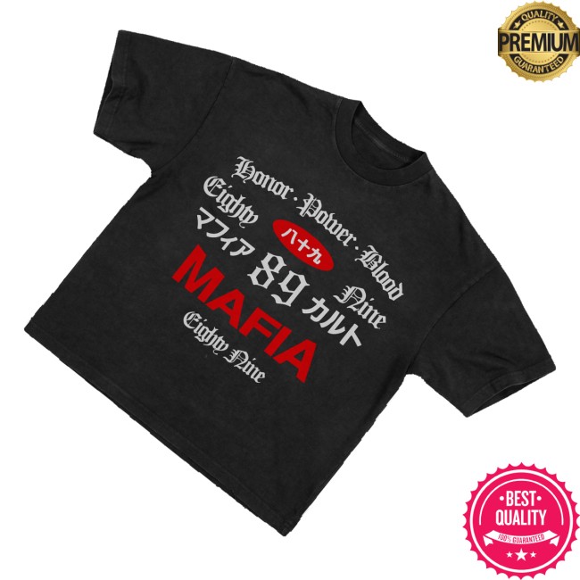 Jpegmafia Merch Store Hpb Tee