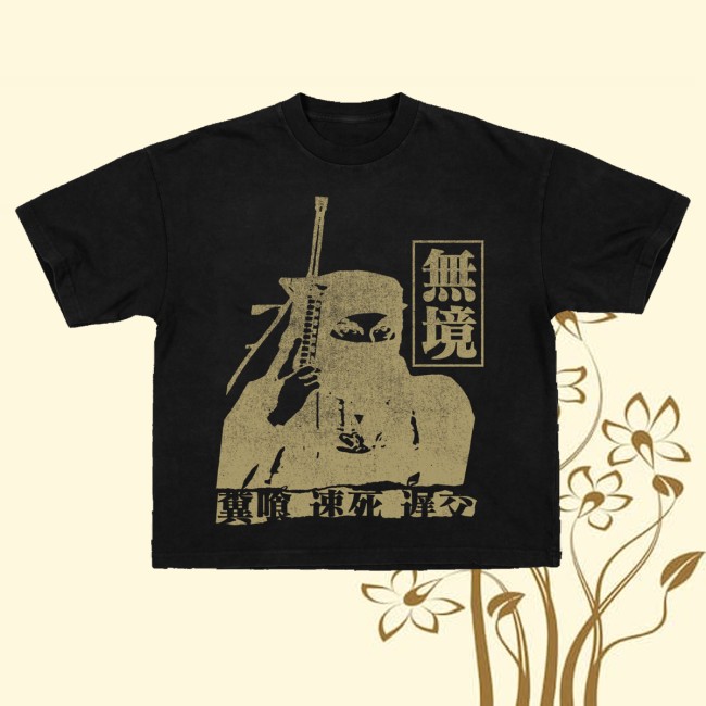 Jpegmafia Merch Store Liberati Tee Black