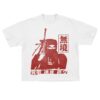 Jpegmafia Merch Store Liberati Tee White