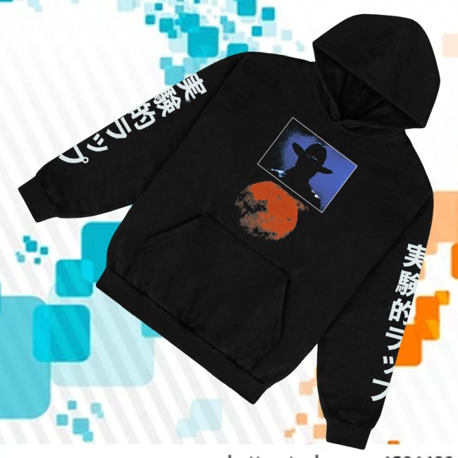 Jpegmafia Merch Store Red Dot Hoodie Black