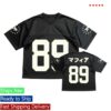 Jpegmafia Store Merch 89 Mafia Football Jersey Black