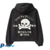 Jpegmafia Store Merch Hell Zip Hoodie Black