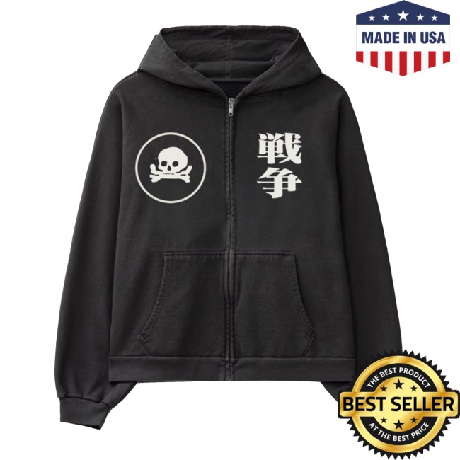 Jpegmafia Store Merch Hell Zip Hoodie Black