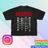 Jpegmafia Store Merch Hpb Tee