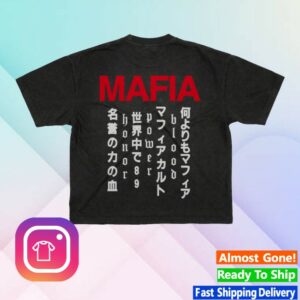 Jpegmafia Store Merch Hpb Tee