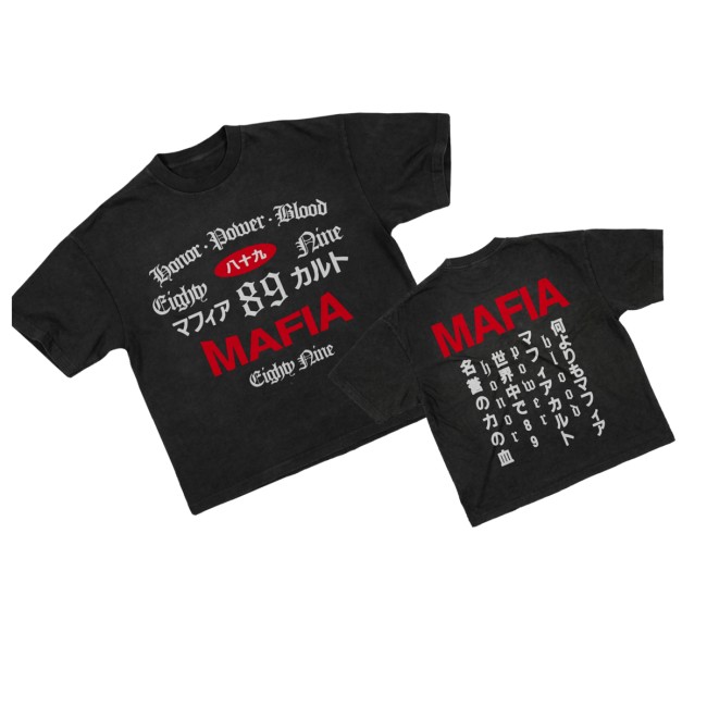 Jpegmafia Store Merch Hpb Tee