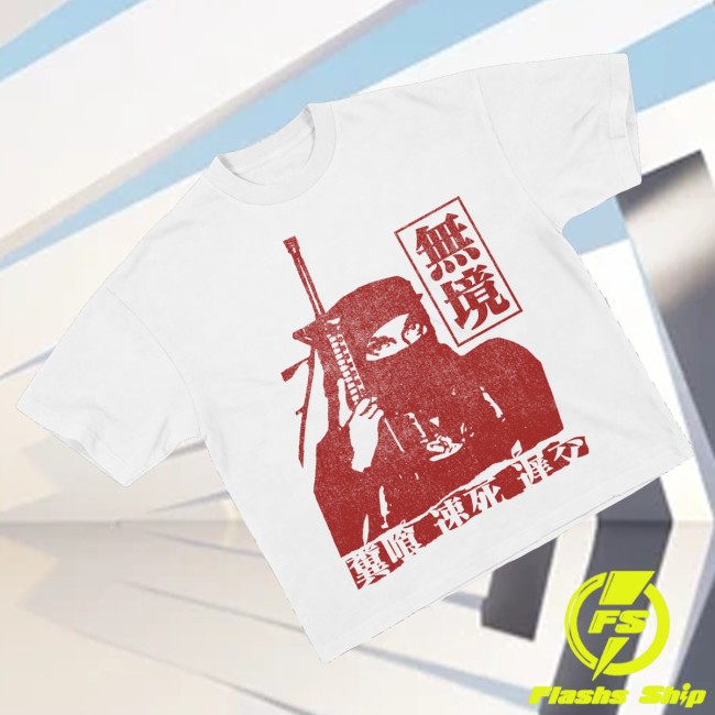 Jpegmafia Store Merch Liberati Tee White
