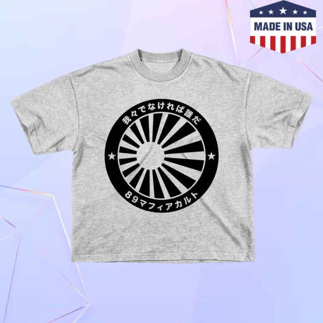 Jpegmafia Store Merch Mafia International Tee Ash