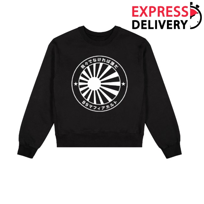 Jpegmafia Store Merch Mafia Intl. Crewneck Black