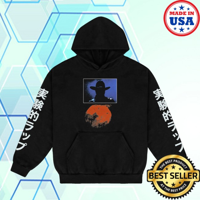 Jpegmafia Store Merch Red Dot Hoodie Black
