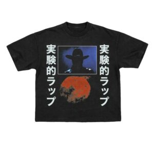 Jpegmafia Store Merch Red Dot Tee Black