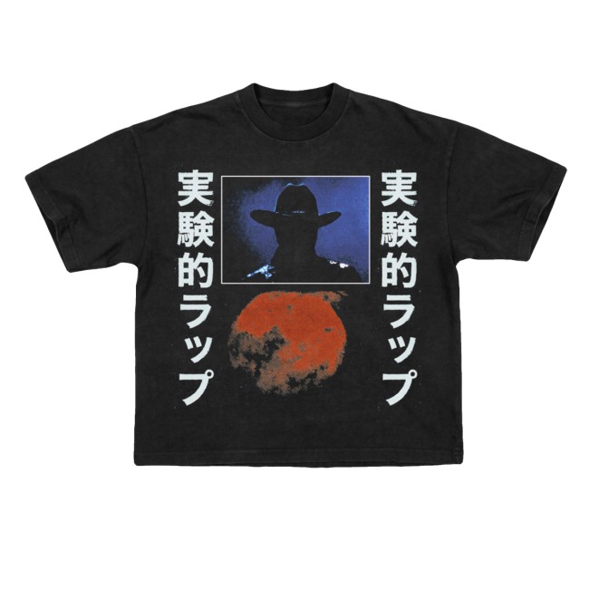 Jpegmafia Store Merch Red Dot Tee Black