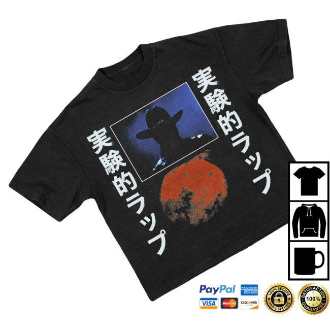 Jpegmafia Store Merch Red Dot Tee Black