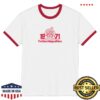 The Lost Bros Merch Store The Matchbox Ringer Tee Mk Variant