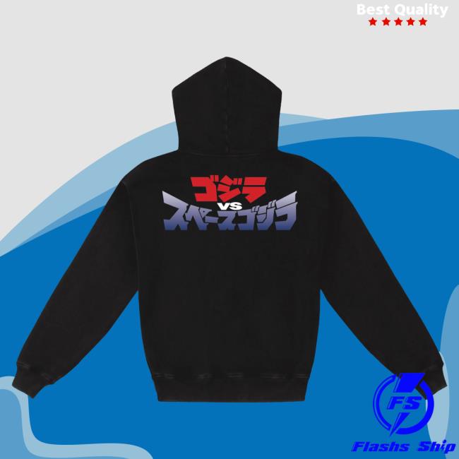Godzilla Merch Store Shop Godzilla Vs. Spacegodzilla Pullover Hoodie