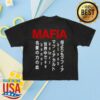 Jpegmafia Merch Shop Store Hpb Tee