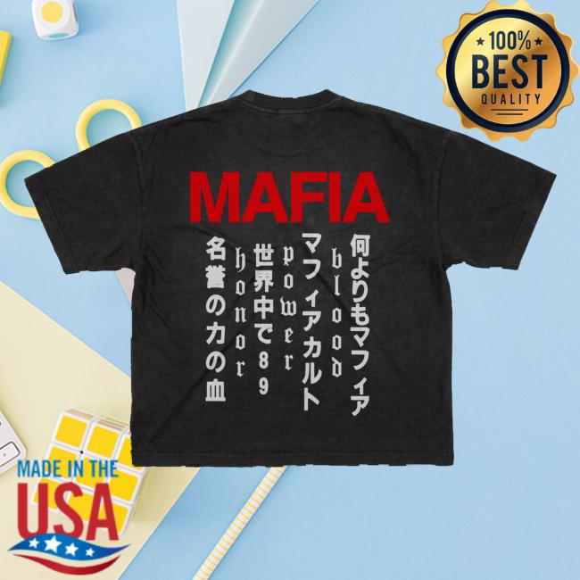 Jpegmafia Merch Shop Store Hpb Tee Shirt