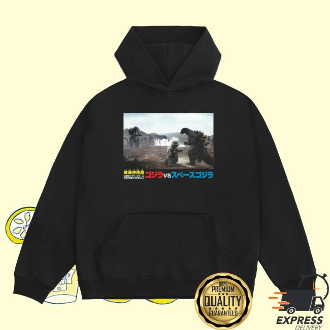 Godzilla Merch Store Shop Godzilla Vs. Spacegodzilla Pullover Hoodie