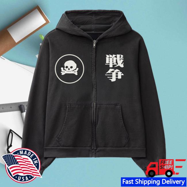 Jpegmafia Merch Shop Store Hell Zip Hoodie