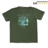 Brand New Store Merch Flower Skull Shirt