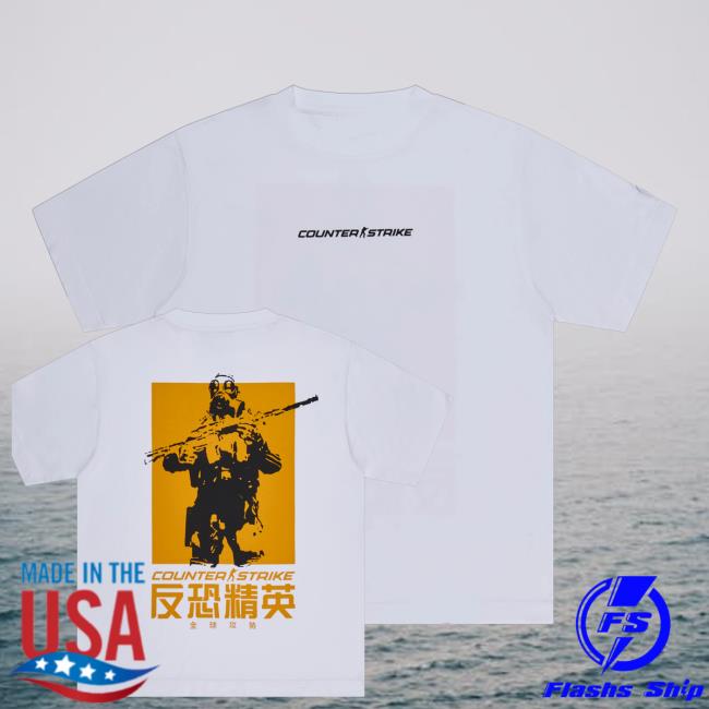 Esl Merch Shop Cs Agent Short Sleeve T-Shirt White 3 Esl Merch Shop Cs Agent Short Sleeve T-Shirt White