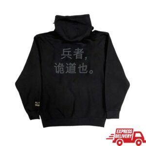 Technoblade Store Merch All War Is Deception Zip-Up Hoodie