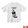 The Cinegogue Store Merch Forbidden Fruits Shirt