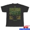 The Studionorth Merch Shop Brotherhood Sydney Tee