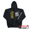 Reality Fade Shop Merch Store Scattered Remnants Profaned Beyond Belief Zip Up Hoodie