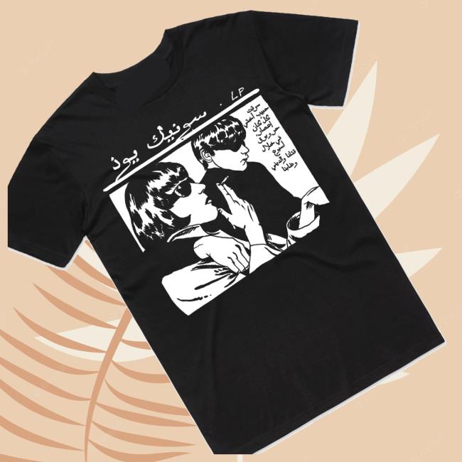 Bingo Merch Store Shop Goo Arabic Black T-Shirt 3 Bingo Merch Store Shop Goo Arabic Black T-Shirt