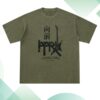 Paper Rex Merch Store Prx Rocks Little Wizard Shirt