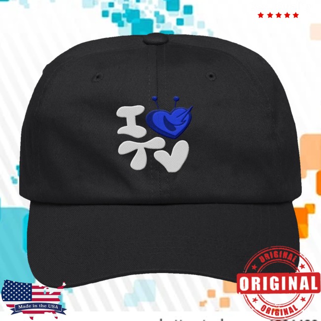 Paperboxmart Merch Store I Love Tv But Now Its Blue 2 Paperboxmart Merch Store I Love Tv But Now Its Blue