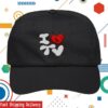 Paperboxmart Merch Store I Love Tv Hat 5 Paperboxmart Merch Store I Love Tv Hat