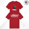 The Chemical Brothers Merch Store Block Rockin Beats Red Shirt 2 The Chemical Brothers Merch Store Block Rockin Beats Red Shirt