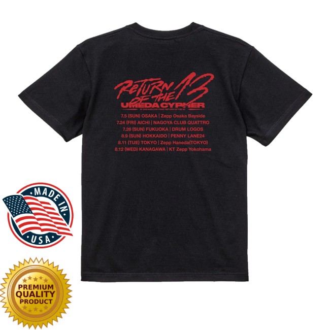 Umeda Cypher Merch Store Rot13 Tour Shirt Black 3 Umeda Cypher Merch Store Rot13 Tour Shirt Black