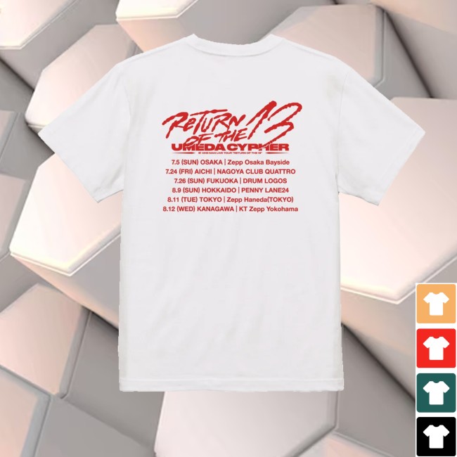 Umeda Cypher Merch Store Rot13 Tour Shirt White 4 Umeda Cypher Merch Store Rot13 Tour Shirt White