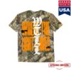 Varials Merch Store Wtll Realtree Tee