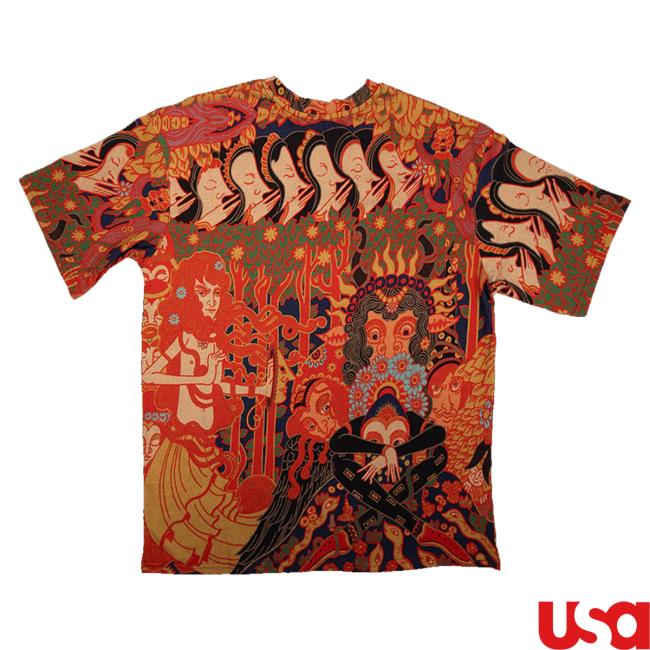 Vildhjarta Store Merch Shop Dssueg All Over Print Tee