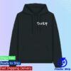 Mike Roft Store Merch Buka Mikina Hoodie 2 Mike Roft Store Merch Buka Mikina Hoodie