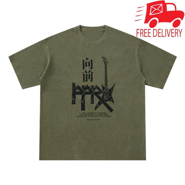 Pprx Merch Shop Store Prx Rocks Little Wizard Tee 5 Pprx Merch Shop Store Prx Rocks Little Wizard Tee
