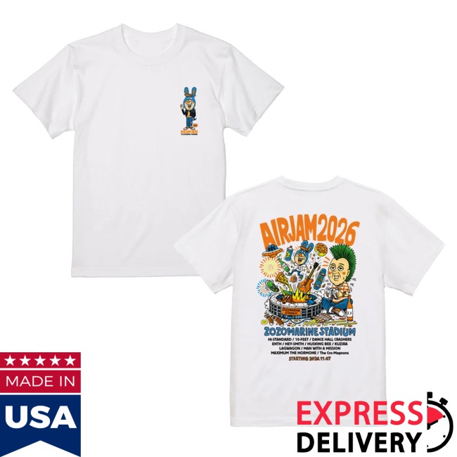Air Jam Store Merch Aj_Tm Paint T-Shirt White 2 Air Jam Store Merch Aj_Tm Paint T-Shirt White
