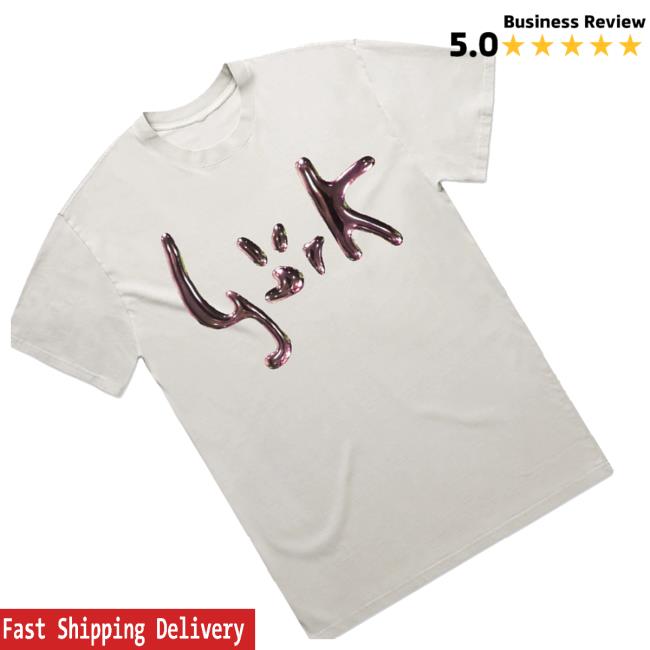 Bjork Merch Store Bubble Logo T-Shirt (White) 3 Bjork Merch Store Bubble Logo T-Shirt (White)