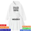 Monument Design Committee Merch Store No Friends Hoodie 2 Monument Design Committee Merch Store No Friends Hoodie