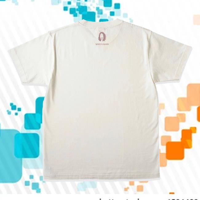 Mateus Asato Merch Store The First Album Asato Tee White 4 Mateus Asato Merch Store The First Album Asato Tee White